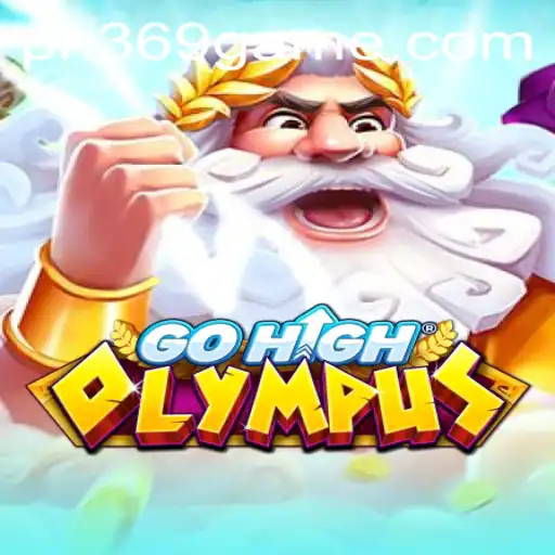 Exploring the Thrills of GoHighOlympus: A Game of Strategy and Adventure