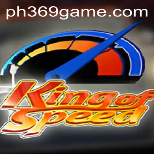 King of Speed: The Thrilling Racing Game Revolutionizing the Virtual World